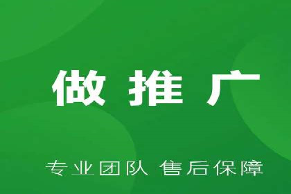 百度竞价代理实战：案例剖析与优化策略